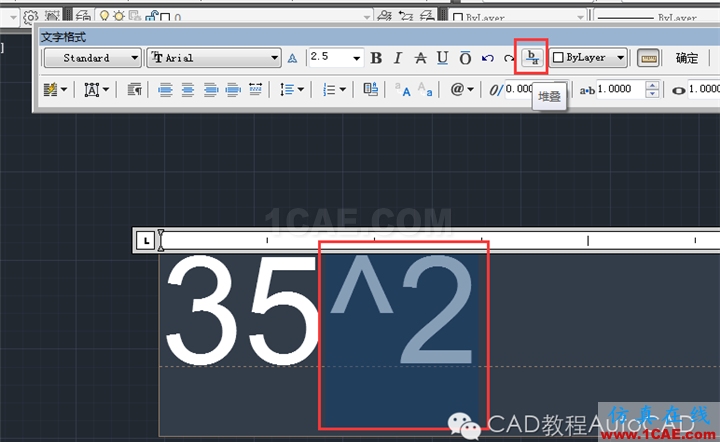 【AutoCAD教程】在CAD 中書(shū)寫(xiě)文字怎么加上平方？AutoCAD仿真分析圖片3