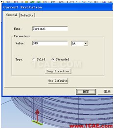 ANSYS Workbench與Ansoft Maxwell 電磁結(jié)構(gòu)耦合案例Maxwell應(yīng)用技術(shù)圖片17