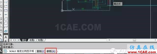 【AutoCAD教程】如何把jpg圖片作為背景用cad描圖？AutoCAD分析圖片9