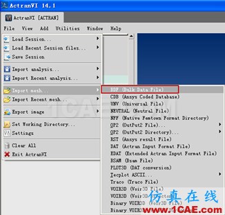 Workbench平臺幾何實體中的面網(wǎng)格導(dǎo)入ACTRANActran培訓(xùn)教程圖片11