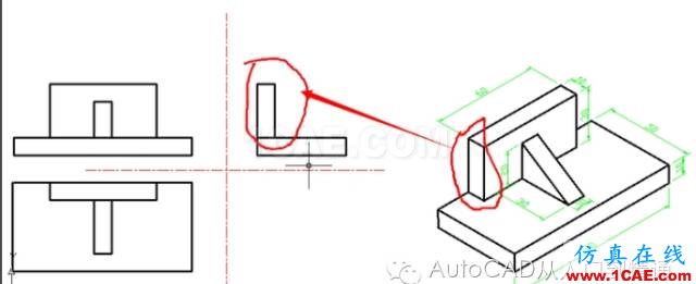 AutoCAD 繪制三視圖AutoCAD技術圖片16