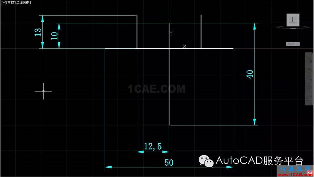 AutoCAD 紅心建模 <圖文教程>AutoCAD應(yīng)用技術(shù)圖片2