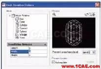 AutoCAD2010教程及操作技巧AutoCAD分析圖片61