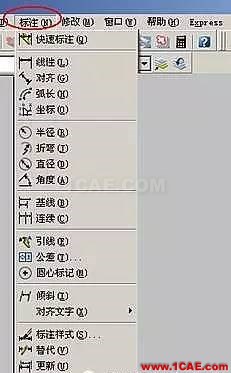 AutoCAD尺寸標注設置技巧AutoCAD仿真分析圖片6