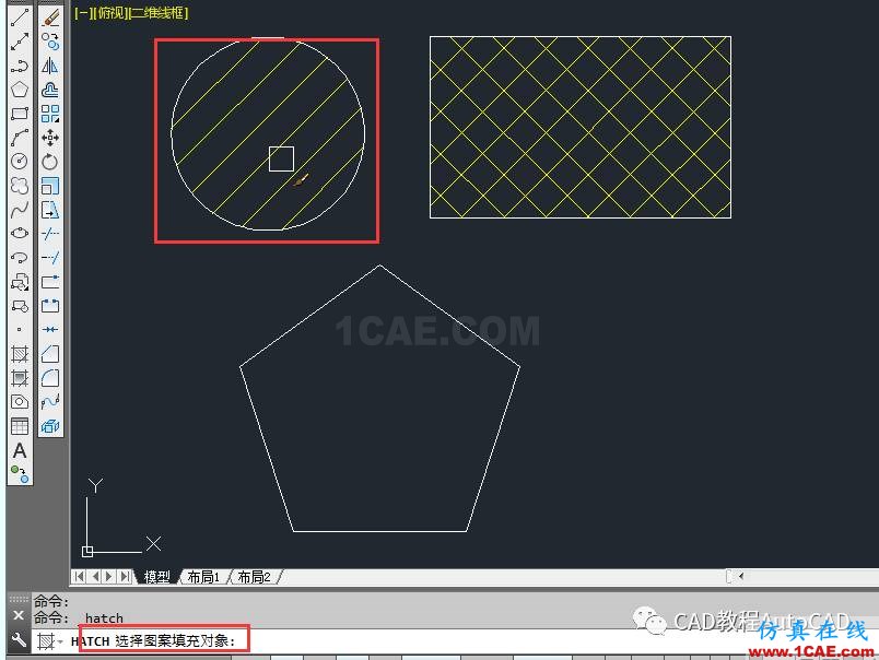 CAD 中利用已填充圖案、比例等特性快速填充的方法【AutoCAD教程】AutoCAD學(xué)習(xí)資料圖片2