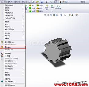 實用技能|Solidworks布爾運算操作【轉發(fā)】solidworks simulation分析圖片2